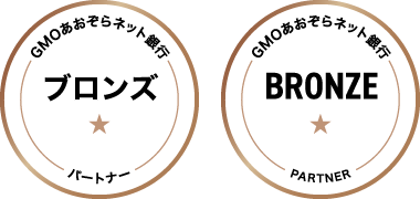 GMOあおぞら銀行